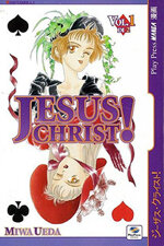 jesus-christ-miwa-ueda-play-press-2-volumi-completa