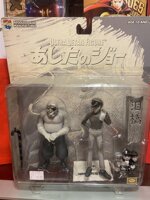 rocky-joe-danpei-medicom-toy-kodansha-1980