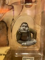 joe-yabuki-tooru-rikishi-medicom-toy