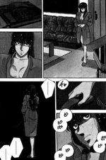 la-memoria-della-pietra-yoshihisa-tagami-goen-4-volumi-completa