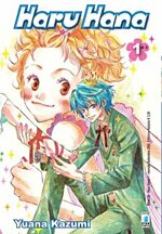 haru-hana-yuana-kazumi-star-comics-3-volumi-completa