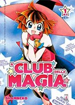 il-club-della-magia-shamneko-junichi-sato-star-comics-3-volumi-completa