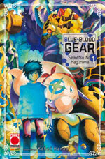 blue-blood-gear-kohei-hanao-planet-manga-6-volumi-completa