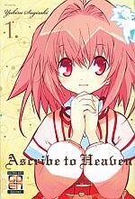 ascribe-to-heaven-1-goen-yukiru-sugisaki