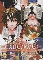 diece-1-goen-otoh-saki-kana-yamamoto