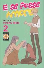 e-se-fosse-amore-2-goen-hiromu-muto