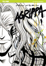 agrippa-tohru-uchimizu-4-volumi-completa-j-pop