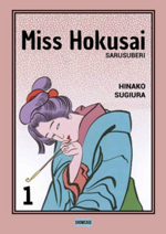 miss-hokusai-sarusuberi-hinako-sugiura-dynit-2-volumi-completa