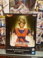 blood-of-saiyans-future-gohan-dragon-ball-z-bandai-banpresto