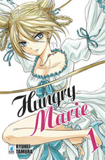 hungry-marie-ryuhei-tamura-star-comics-4-volumi-completa