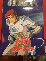 capitan-futuro-hl-pro-22-cm