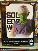 dragon-ball-z-piccolo-bandai