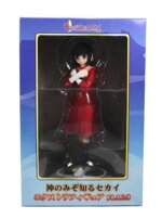 shiori-shiomiya-the-world-god-only-knows-sega-prize-20-cm