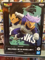 dragon-ball-z-trunks-bandai