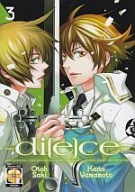 diece-3-goen-otoh-saki-kana-yamamoto