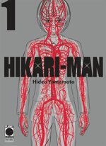 hikari-man-hideo-yamamoto-planet-manga-8-volumi-completa