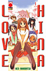 love-hina-ken-akamatsu-planet-manga-14-volumi-completa