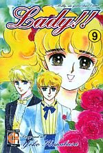 lady-9-goen-yoko-hanabusa