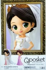 q-posket-rapunzel-dreamy-style-ver-a-banpresto-bandai-disney