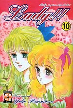 lady-10-goen-yoko-hanabusa