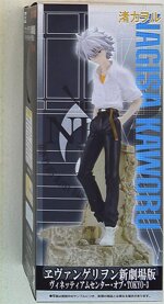 nagisa-kaworu-adam-nerv-evangelion-tokyo3-sega-20-cm