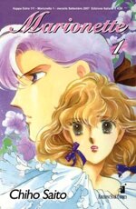 marionette-chiho-saito-star-comics-8-volumi-completa