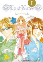 last-notes-kanoko-sakurakouji-star-comics-3-volumi-completa
