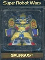 super-robot-wars-grungust-banpresto-metal
