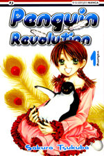 penguin-revolution-sakura-tsukuba-7-volumi-completa-j-pop