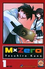 m-x-zero-1-goen-yasuhiro-kano
