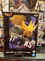 super-saiyan-trunks-dragon-ball-z-banpresto-bandai