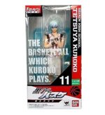 kuroko-tetsuya-kurono-no-basket-figuarts-zero-bandai-16-cm