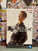 ryohei-hayashi-pehyan-tokyo-revengers-bandai