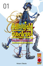 hallelujah-overdrive-kotaro-takata-planet-manga-15-volumi-completa
