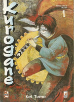 kurogane-kei-tome-star-comics-5-volumi-completa