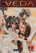 rg-veda-clamp-20-volumi-completa-planet-manga