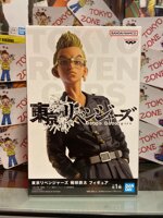 tetta-kisaki-tokyo-revengers-bandai