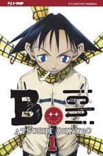 bichi-atsushi-ohkubo-4-volumi-completa-j-pop