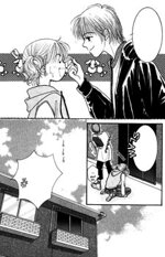 venus-in-love-yuki-nakaji-planet-manga-12-volumi-completa