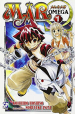 mar-omega-koichiro-hoshino-gp-manga-4-volumi-completa-shonen