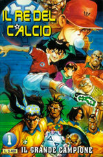 il-re-del-calcio-hui-king-sum-manhua-jade-5-volumi