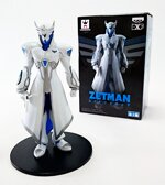 alphas-zetman-banpresto-dxf-18-cm