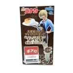 tooru-amuro-detective-conan-sega-premiun-figure-cafe-poirot-16-cm