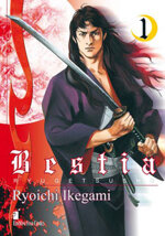 bestia-ryoichi-ikegami-star-comics-4-volumi-completa