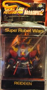 reideen-super-robot-wars-mini-metal-banpresto-compact-2-5-cm