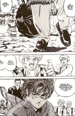 yugo-shu-akana-shinji-makari-planet-manga-7-volumi-completa