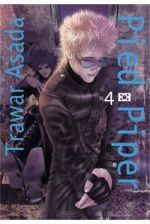 pied-piper-4-trawar-asada-dbooks
