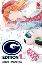 g-maru-mizuki-kawashita-planet-manga-2-volumi-completa