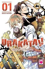 urakata-dietro-le-quinte-bisco-hatori-planet-manga-7-volumi-completa