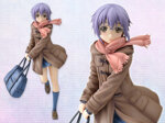 yuki-nagato-nagato-yuki-chan-no-shoushitsu-sega-22-cm